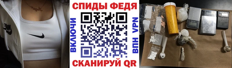 Амфетамин 98%  Верещагино 