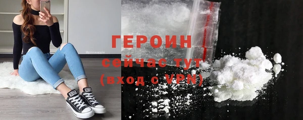 круглые Беломорск