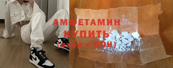круглые Беломорск