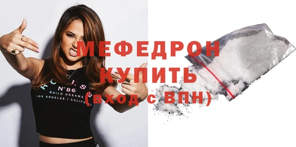бутират Белоозёрский