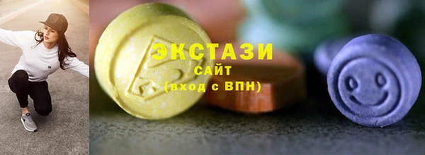 бутират Белоозёрский