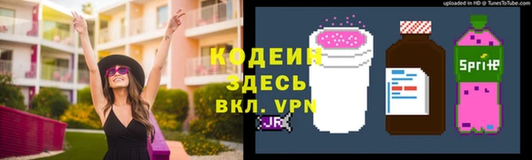 круглые Беломорск