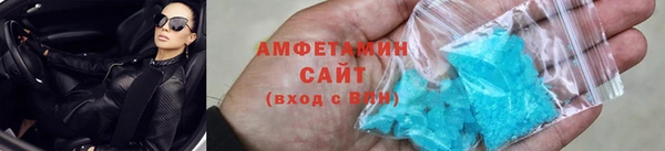 круглые Беломорск