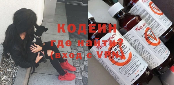 дурь Баксан