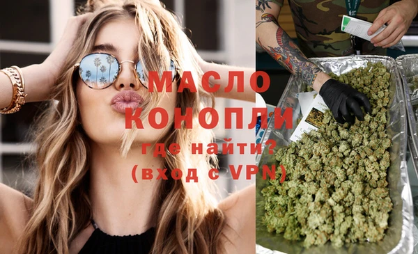 круглые Беломорск