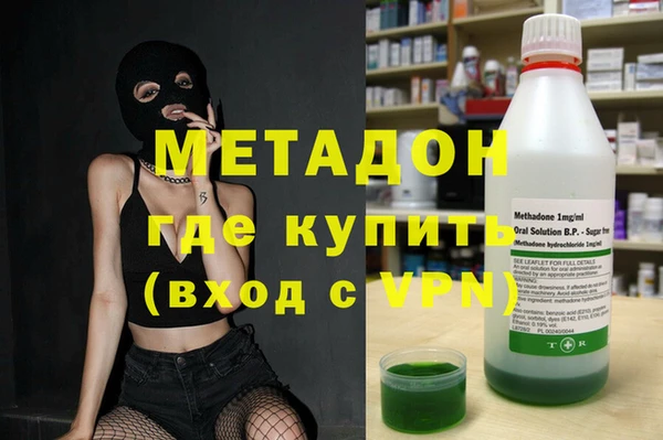 круглые Беломорск