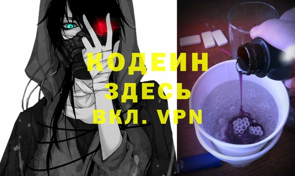 mix Сафоново
