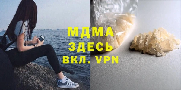 круглые Беломорск