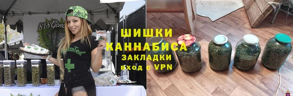 круглые Беломорск