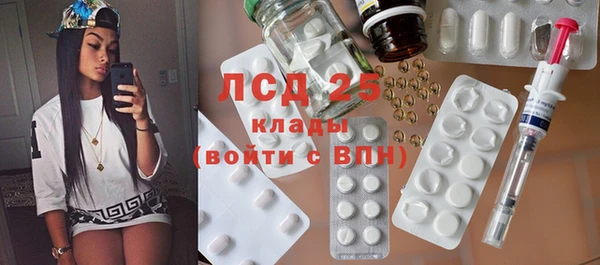 mix Сафоново