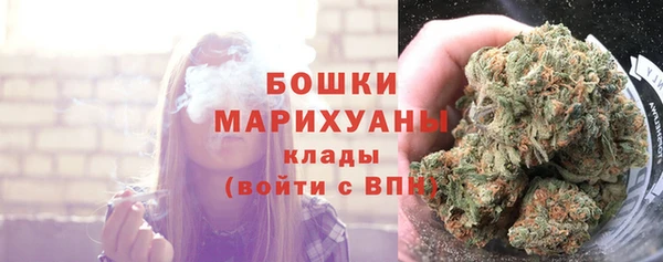 круглые Беломорск