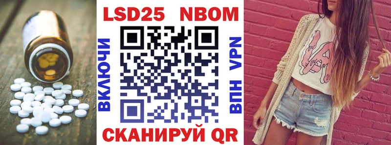 ЛСД экстази кислота  закладки  Верещагино 